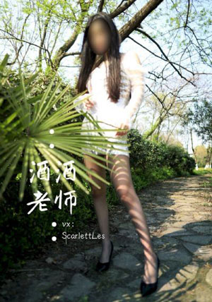 救赎者_BD高清视频观看