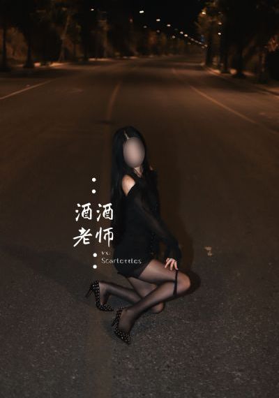 完美关系在线全集免费观看_720免费全集观看