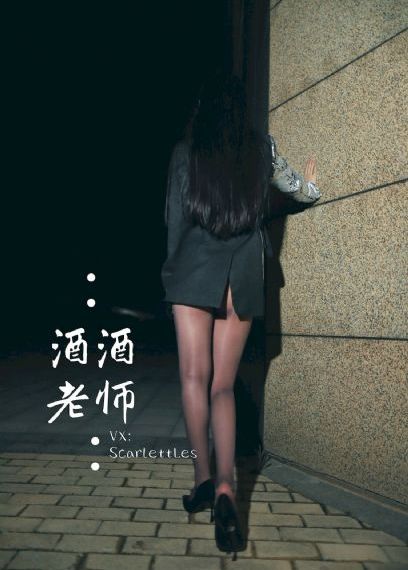 run away 高清在线观看动漫_十万网红美女美酱