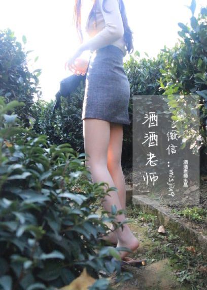 善良的女秘书 在线_BD英语在线播放