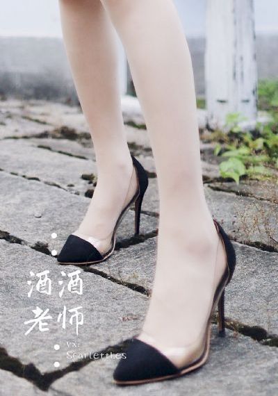我的女友是九尾狐免费观看完整版_1080高清在线观看