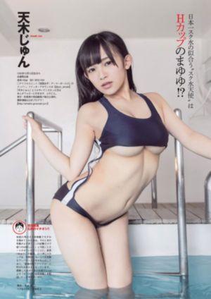 和馊孑同居的日子日本1_720高清在线