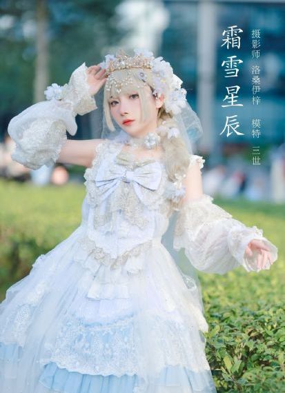 善良的儿媳妇3_4KHD在线观看
