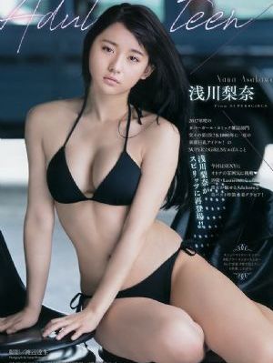 女朋友的味道3在线观看_DVD免费高清观看